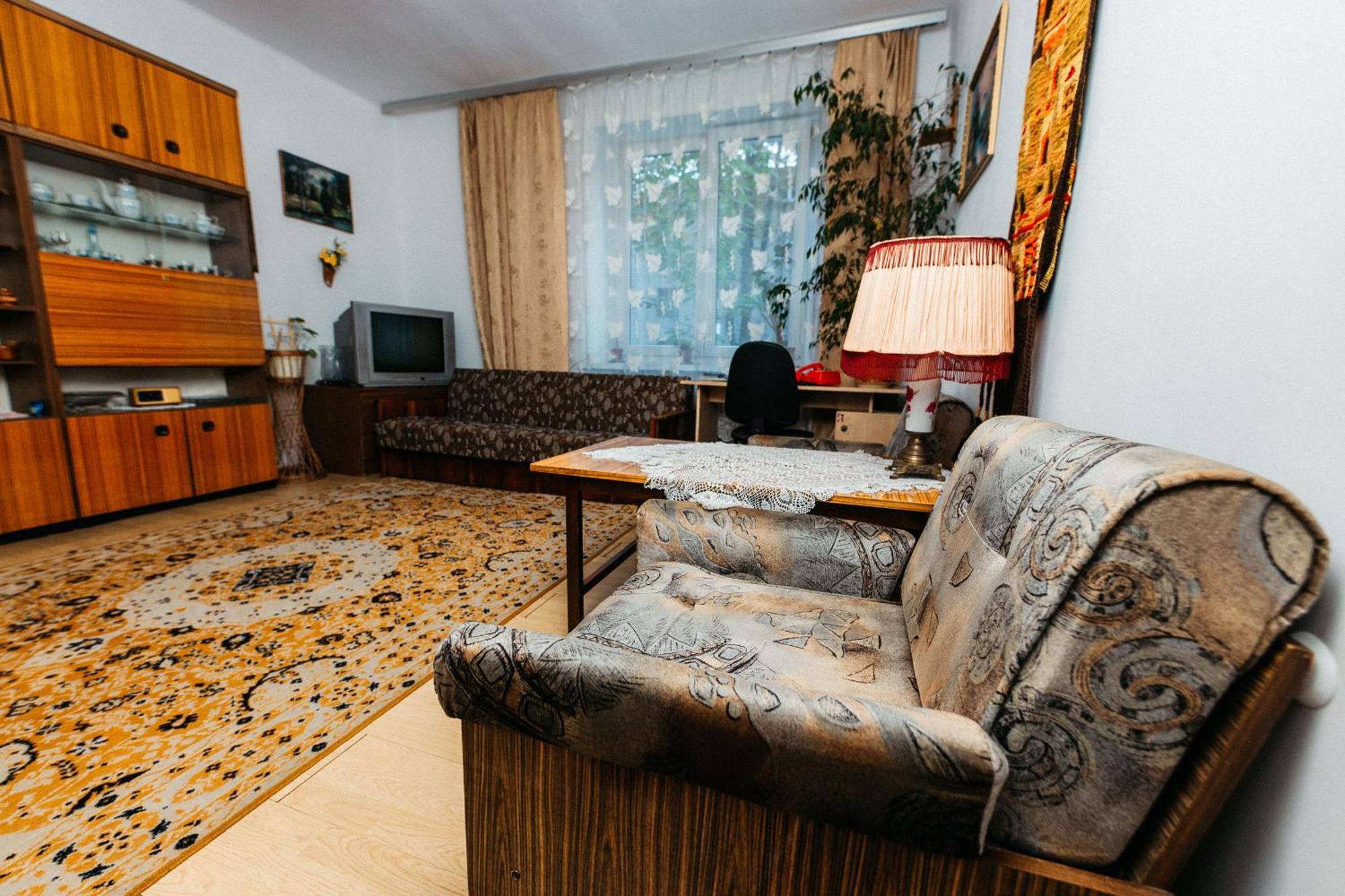 Feel The Old Socialist Style Apartment 크라쿠프 외부 사진