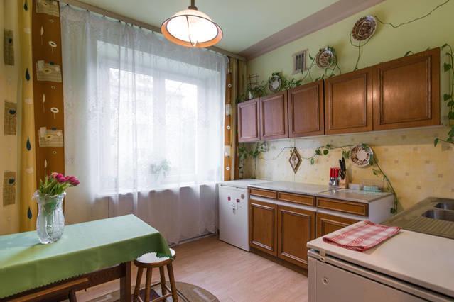 Feel The Old Socialist Style Apartment 크라쿠프 외부 사진